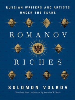 cover image of Romanov Riches